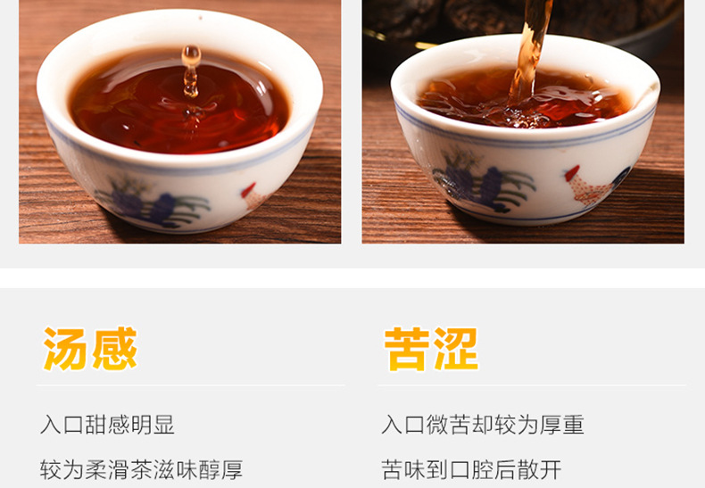阿里详情790_12.jpg
