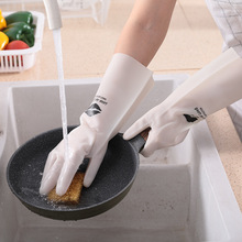 1VPK洗碗手套女防水家用厨房刷碗洗衣服洗菜清洁家务塑胶乳胶