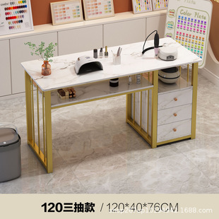 Nail Table with Table and Chairs Modern Simple Single Double Nail Table Internet Celebrity Nail Shop Salon Furniture Nail Table