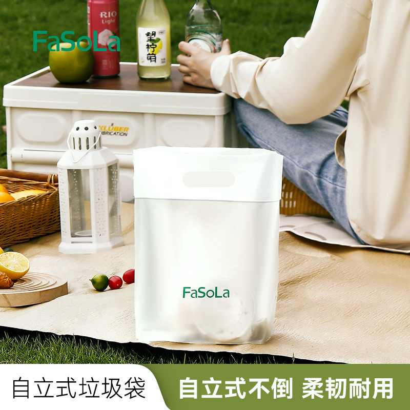 FaSoLa Travel Portable Large Capacity Thickened Garbage Bag Outdoor Camping Garbage Storage Bag Household Cleaning Bag