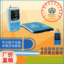 医用动态血压仪24小时动态血压计兼测心电脉搏波红外传输实时监测