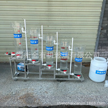 透明亚克力反硝化有机玻璃曝气生物池BAF虑柱铁炭床微电解反应器