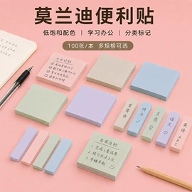 美发梳;钥匙扣及钥匙扣配件;美工刀