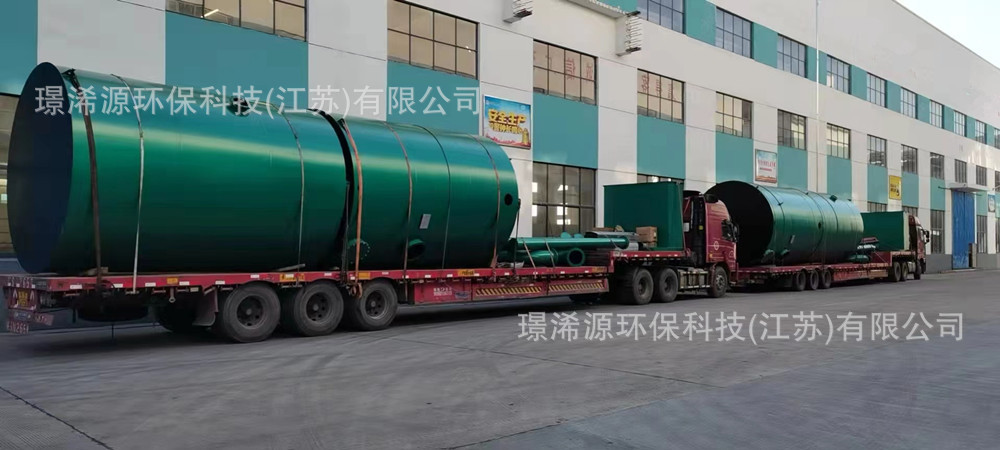 图片_20211118161911