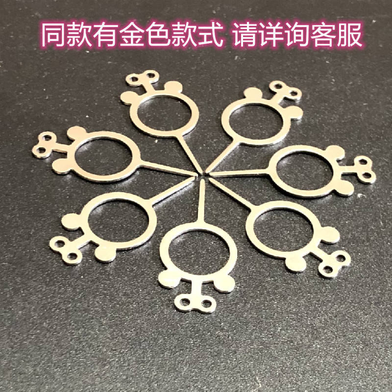 汎用の優良品質のカード取り針を厚くして、携帯が小さくて、simカードのカード取り針を長くします。|undefined