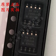 ȫ��ԭ�b OPA2350UA OPA2350UA/2K5 �߾����\��Ŵ��� ���bSOP-8