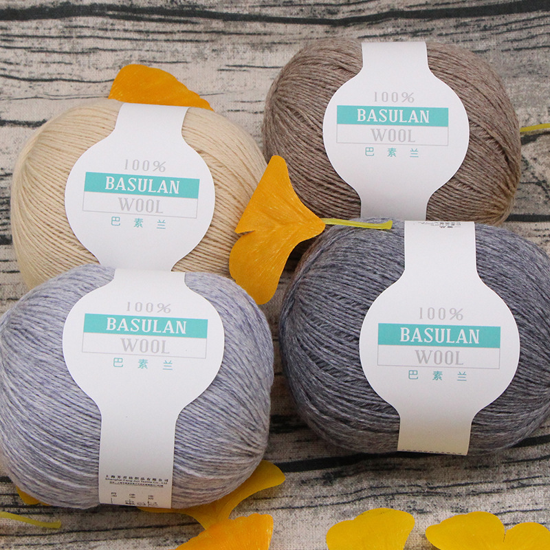 厂家批发 芳君 巴素兰羊毛秋冬毛纱混纺羊毛线手工编织材料美利奴