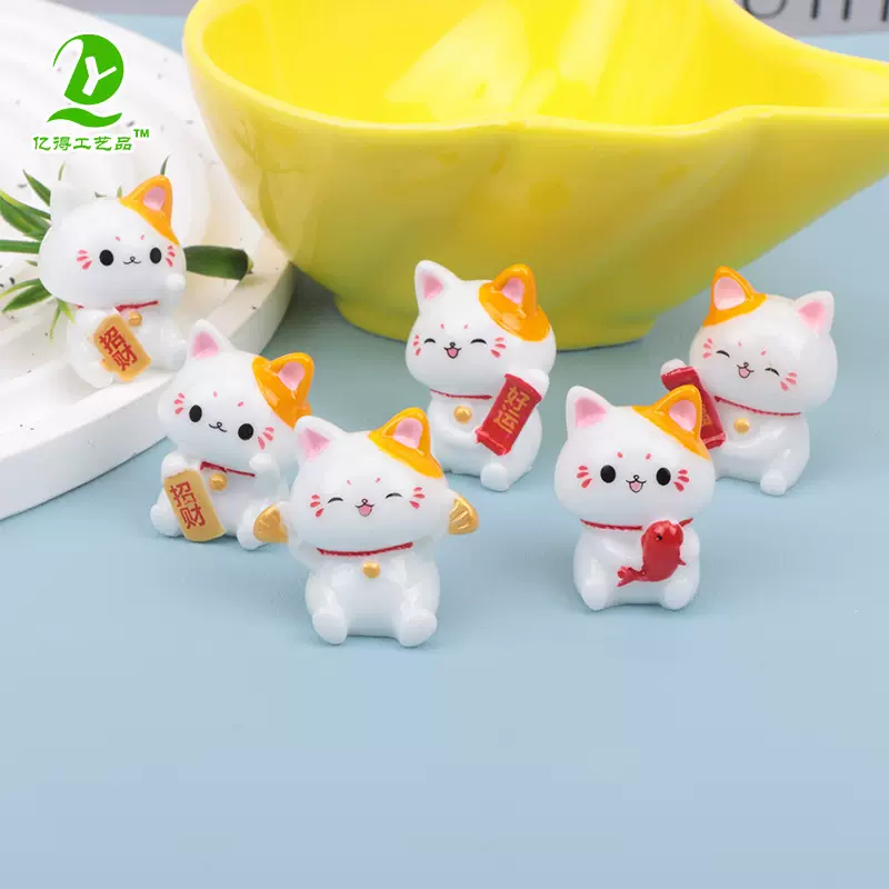树脂创意招财猫小摆件汽车萌粒微缩公仔迷你盲盒工艺品好运摆件