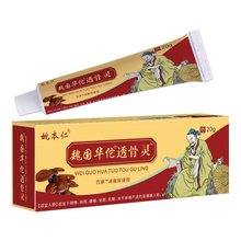 �S�����lҦ����κ���A٢͸���`һ�����l