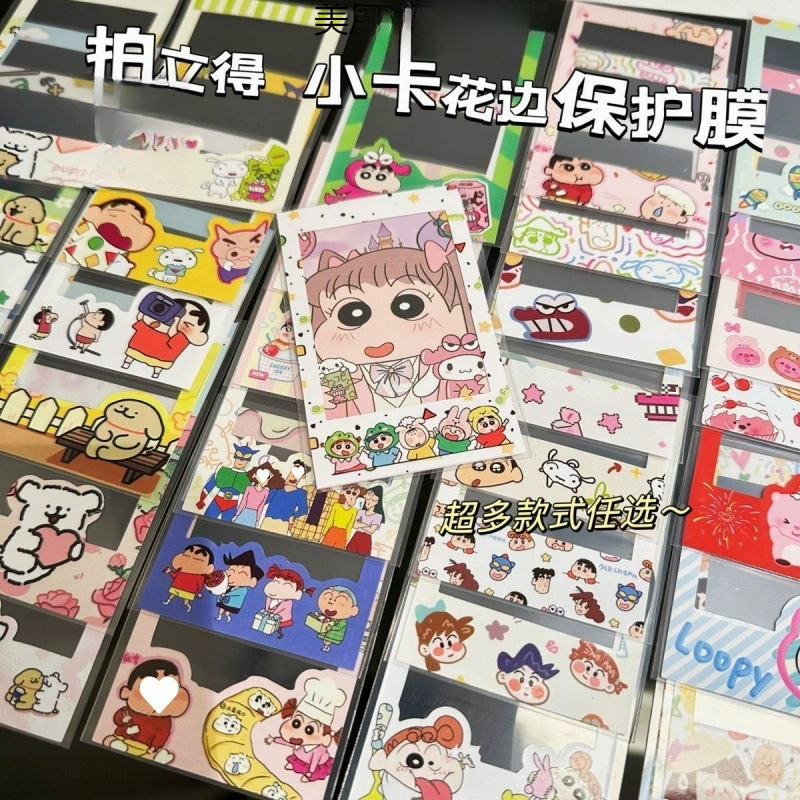 Polaroid, waterproof glossy waterproof sticker, DIY
