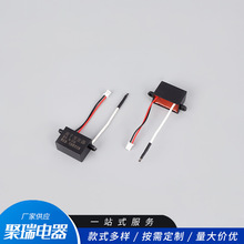 小体积负氧离子发生器净化器配件 居家冰箱宠物猫砂盆除味发生器