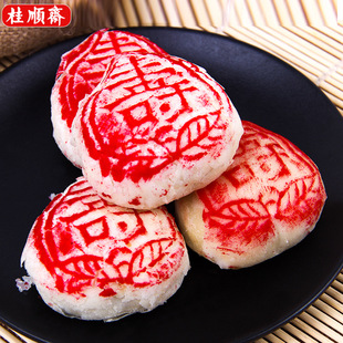 �������ְ���Ƥɽ����W�c����ʽ���c���yС��������خa