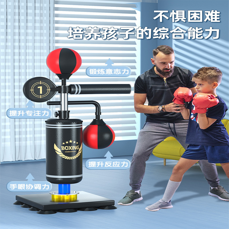 ボクシングの砂の袋の大人のボクシングの標的の家庭のフィットネスの器材の家庭の室内の回転のテコンドーの訓練器|undefined