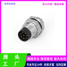 M8 8P���z��ǰ�i�����B����8�僽��ˮ���^�Ԅӻ��O����������^