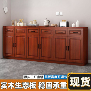 New Nordic Style Sideboard European Style Home Kitchen Modern Simple Storage Cabinet Storage Cabinet Tea Cabinet Foshan
