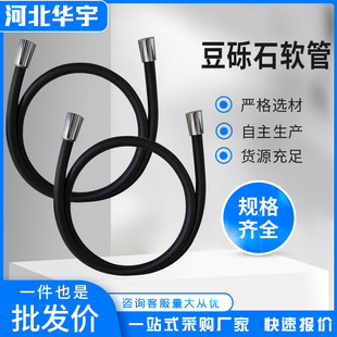 Bean gravel hose black wear-resistant cloth rubber hose heat-resistant sandblasting rubber hose wear-resistant tunnel spray hose