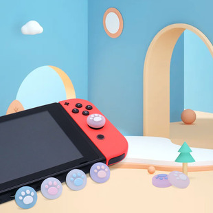 switch cat claw rocker cover joycon key cap NS handle jelly cat foot silicone cover