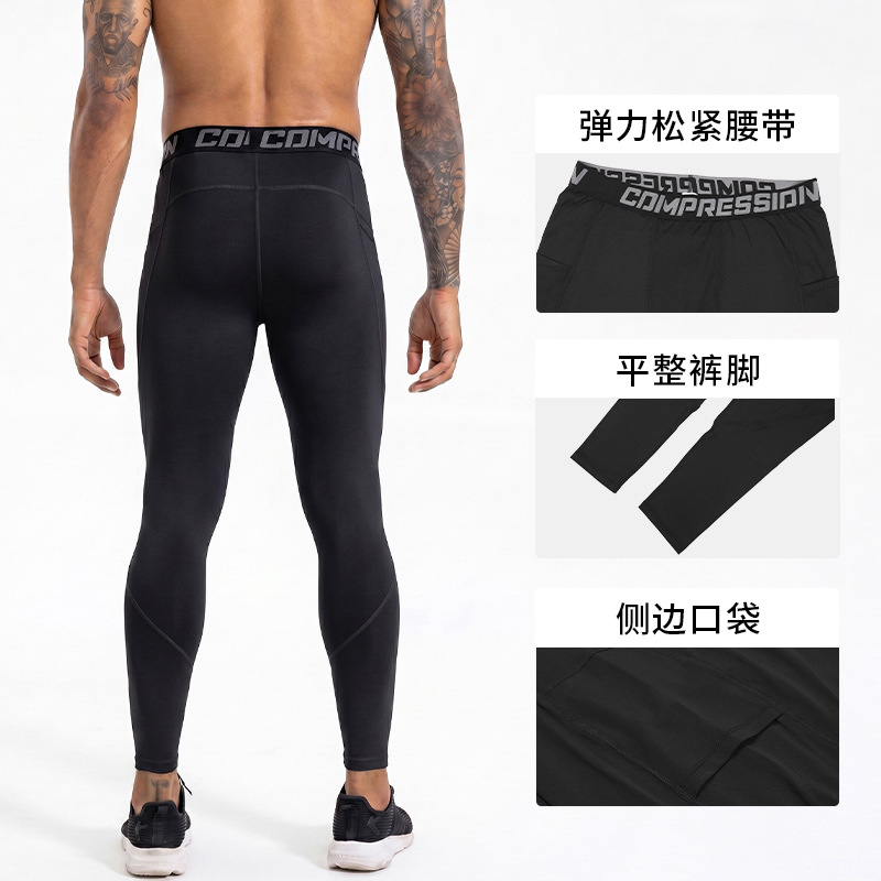 Dongguan pantalones deportivos, bolsillo lateral transpirable, rápido para correr, pantalones de compresión elásticos, entrenamiento físico para hombres, pantalones de verano