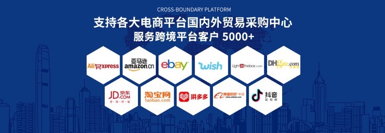 O1CN01syjR1v1xxAl7Wu3St_!!9655