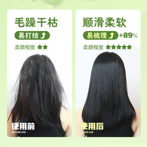 Huajishi Shampoo and Shower Gel for Men and Women 500ml Shampoo Bath and Body Care Products Manufacturer Wholesale
