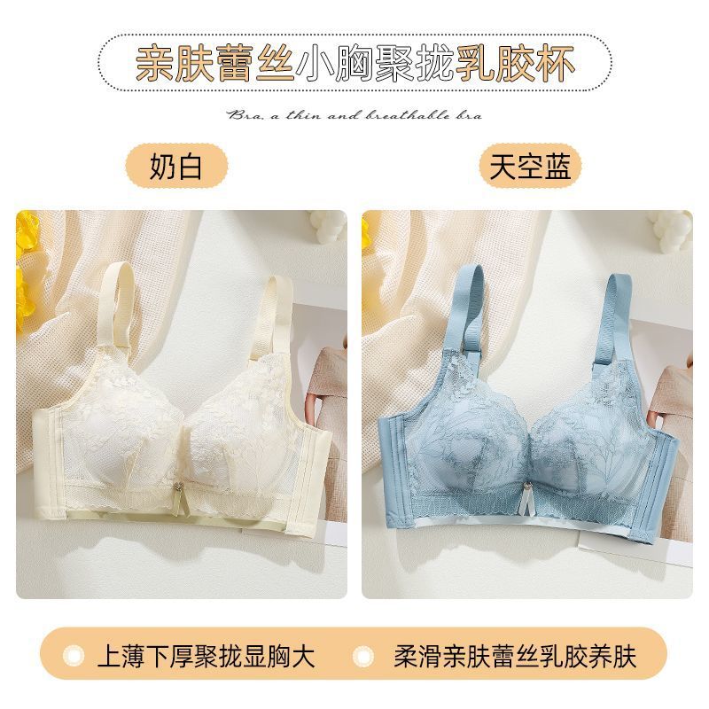 밀크 화이트 + 스카이 블루