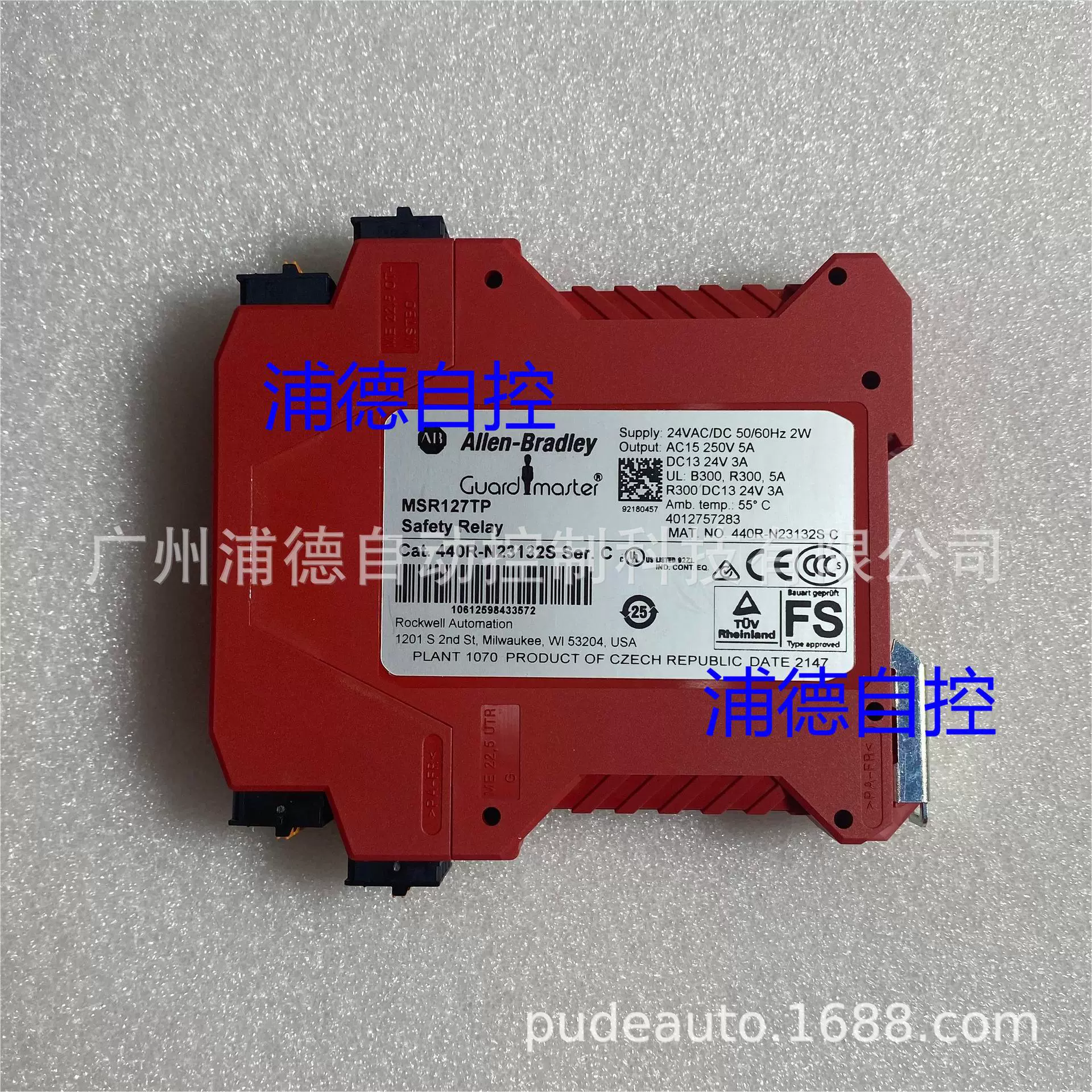 Реле безопасности Rockwell 440R-N23132S оригинальное, Новое на складе MSR127TP 24V