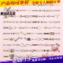 光面环保半圆金色装饰链