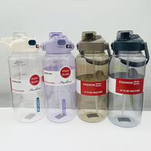 �ͬPC���ϴ�����ˮ����Ů���ֵ���ܱ��ӱ�ˮ2000ml�\�Ӵ�ˮ��