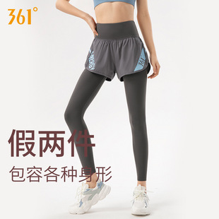 361 Women's Fake Two-piece High Waist Hip Yoga Suit Running Fitness Pants Fake Two-piece Sports Pants Set Women's Yoga Pants