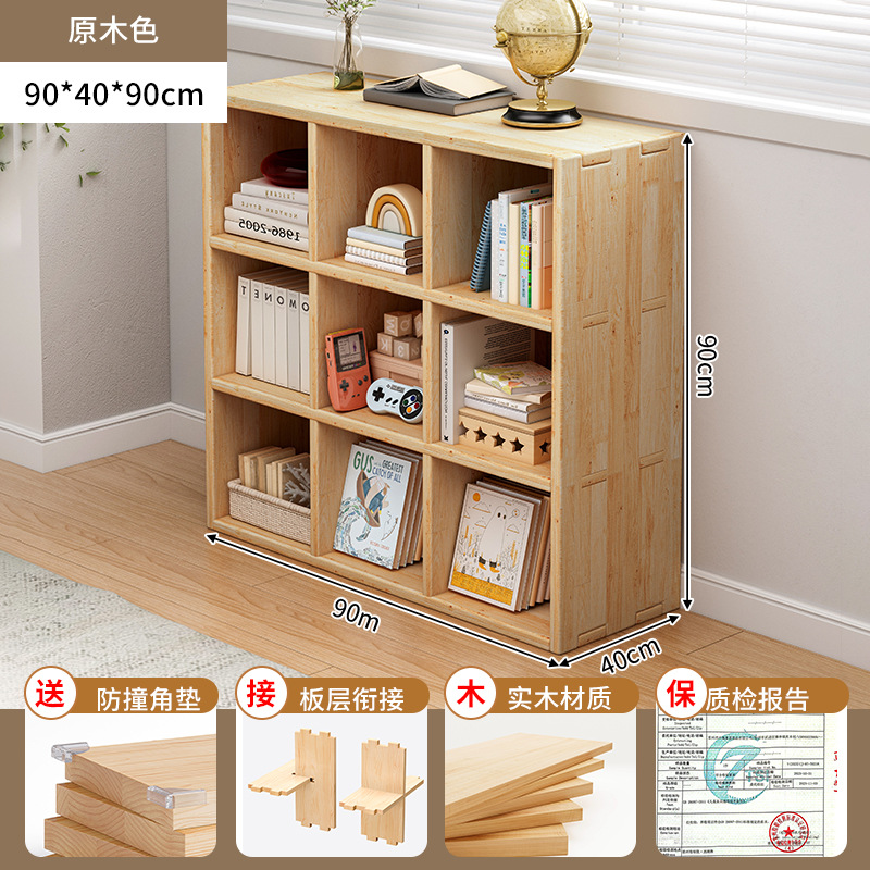 40cm 폭의 넓은 상판 [3단 - 9칸] 90x40x90cm★충돌 방지 코너 커버가 함께 제공됩니다.
