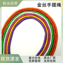 F؛ zK ɫ ˹ɽyzK YƷK A𾎿K