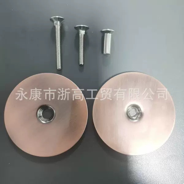 1 set of red bronze/diameter 67MM hole plug (with 2 screws + nuts of different sizes))