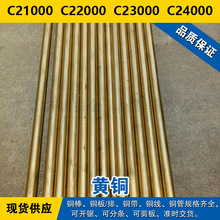 C21000�~�� C22000�A�� C23000���� C24000�~�� �\�S�~  ����