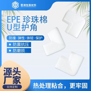 epe������U���o�� �S����ĭ��߅�\ݔ���b��ײ��Ħ�����𾏛_���b