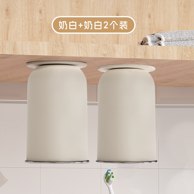 家庭用洗浄カップ磁気吸引マウスウォッシュカップ逆さまパンチフリー 304 ステンレス鋼歯ブラシカップセットカップルカップ|undefined