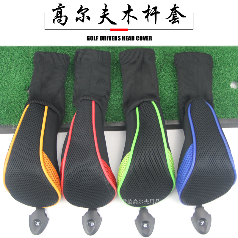 �߶���UT��ľ��������ױ����ײ�ɫ�ӳ���8ɫ��������UT��С����