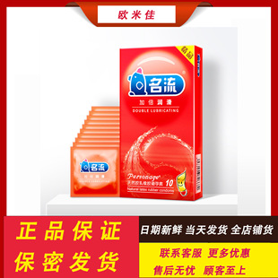 �����ӱ�����������10ֻ��������������ȤӋ����ȫ�׾Ƶ곬�����l