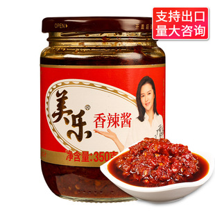 ���]���������u350g����Ĵ��خa�{ζ���u�����u���պ�ϻ��պ��