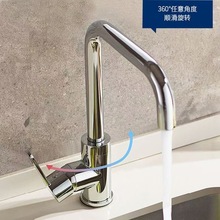 �N�����~���ˮ���^ϴ����ˮ��ϴ��ط��R���ò��P䓆���ˮ���^