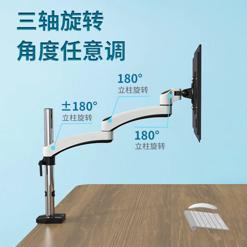 Gibbon soporte de exhibición de escritorio de doble sección telescópica aleación de aluminio 8kg de elevación giratoria industrial FE112C aumento de la altura