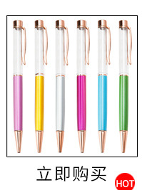 空管关联营销_05