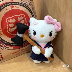 暴躁斧头hellokitty包包挂件背包挂饰书包公仔饰品毛绒玩偶送礼物