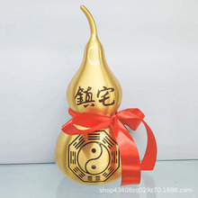 纳福铜葫芦摆件纯黄铜开口八卦葫芦家居办公室装饰工艺礼品批发