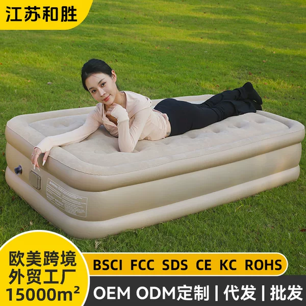 Fully Automatic Inflatable Bed Tent with Built-In Pump for Single Person, Portable Outdoor Camping Moisture-Proof Air Mattress