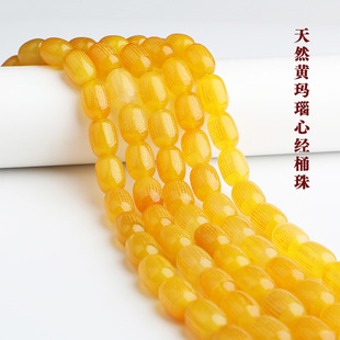 ��Ȼ�S����Ľ�Ͱ��C�����ɢ��diy���Ʒ����Ʒ�ִ��������l