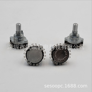 TOSOKU�����݆MR8D MR8C�|�y�����_�P���D�S�x����3�n4�n5678�n