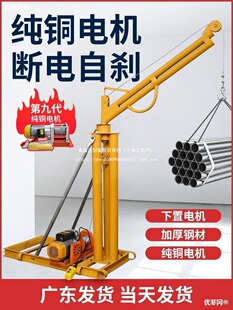 ���C����С���������B�b�����������C1��늄Ӻ��J220v������ֱ�N