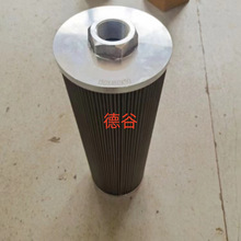 P550223Һѹ��������о1992156 3082148 3130914Һѹ��о