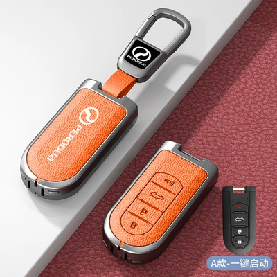 Car key bag Toyota Remote Control Shell Key - standard-option-a-emma-orange-zinc-alloy-case-car-logo-square-buckle