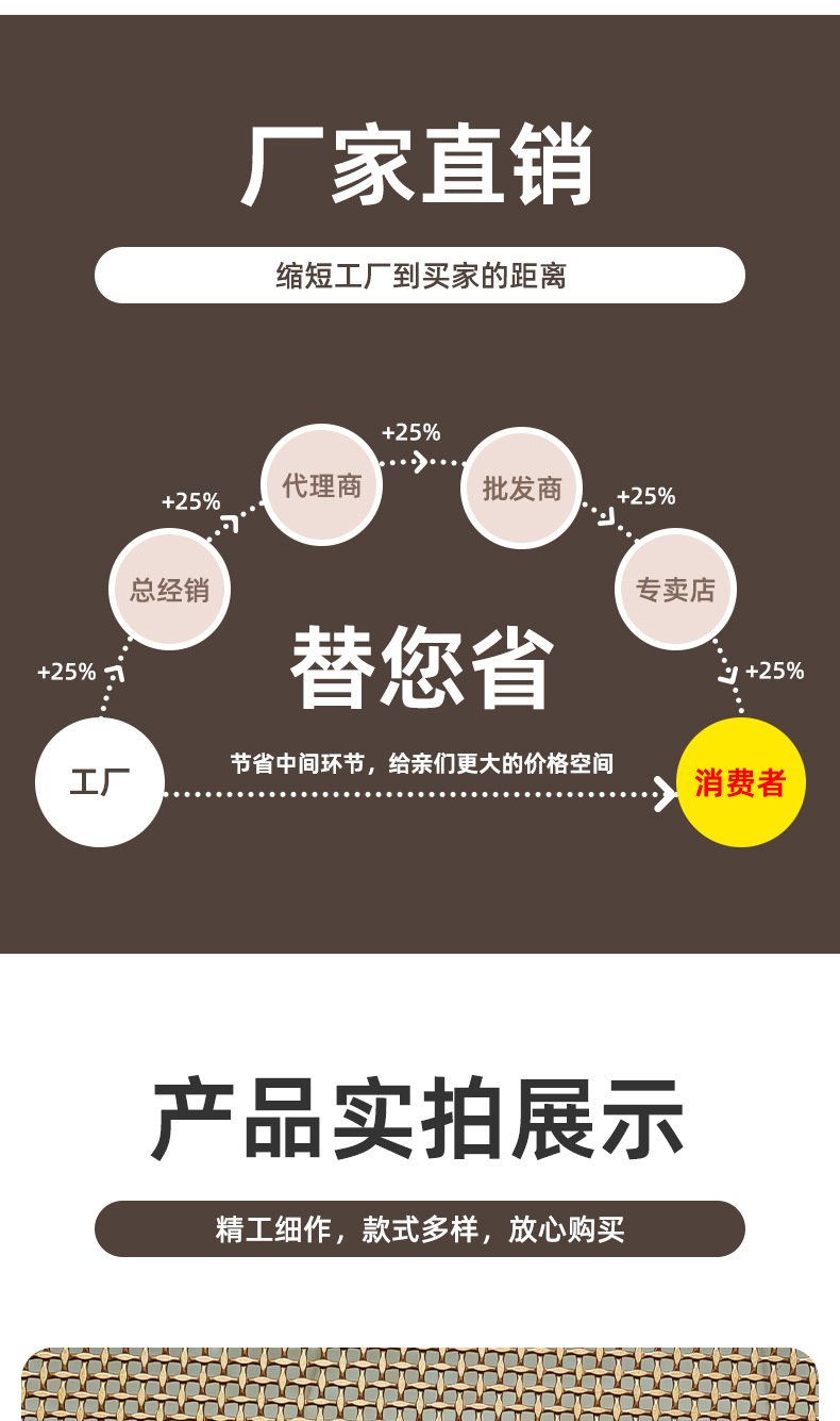 详情_13